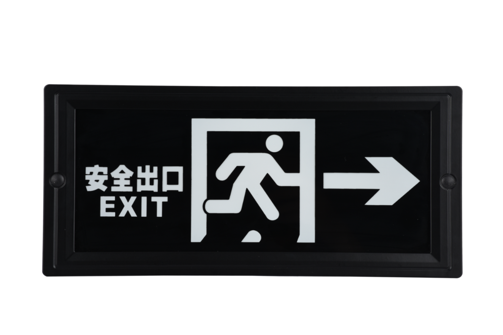 如何對(duì)智能疏散應(yīng)急系統(tǒng)進(jìn)行日常維護(hù),看完你就知道【全網(wǎng)聚焦】